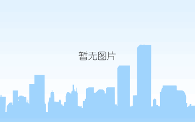 此人是李世民的托孤重臣！这幅行书犹如“天外飞仙”，米芾都心悦诚服 